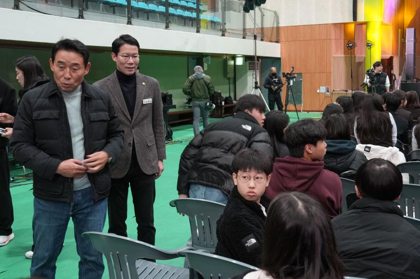 2025 포천 미래ON 에듀페어 - 21