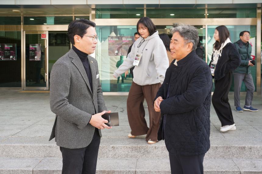 2025 포천 미래ON 에듀페어 - 23