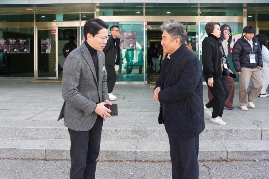 2025 포천 미래ON 에듀페어 - 24