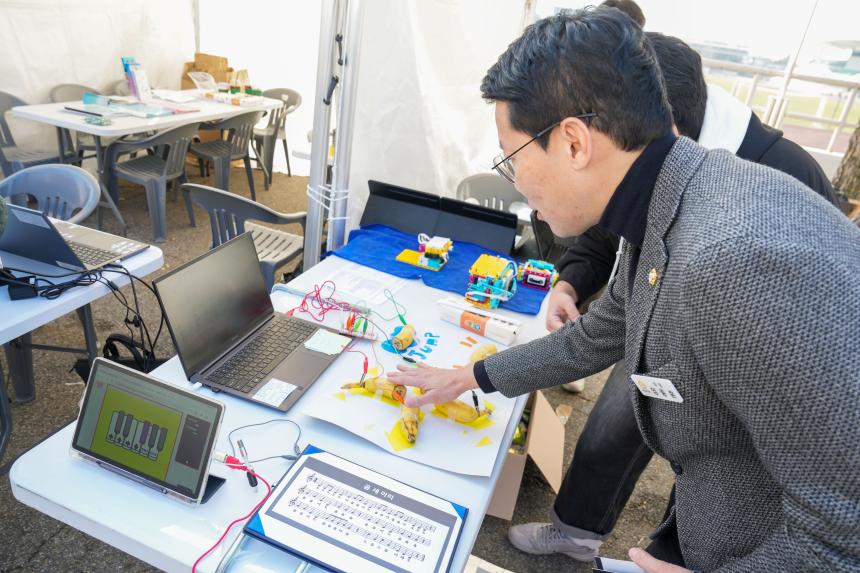 2025 포천 미래ON 에듀페어 - 31