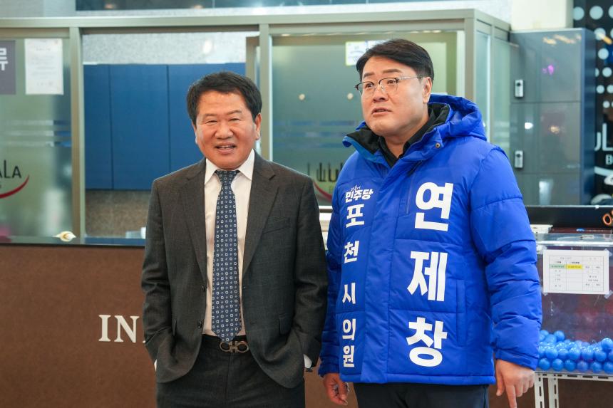 2025 포천시볼링협회장기 생활체육 클럽대항 볼링대회 - 5