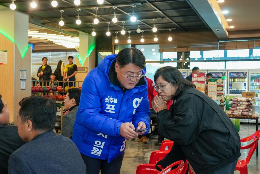 2025 포천시볼링협회장기 생활체육 클럽대항 볼링대회 - 26