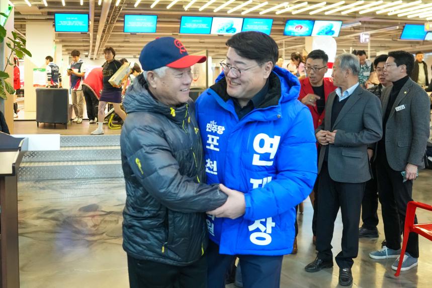 2025 포천시볼링협회장기 생활체육 클럽대항 볼링대회 - 32