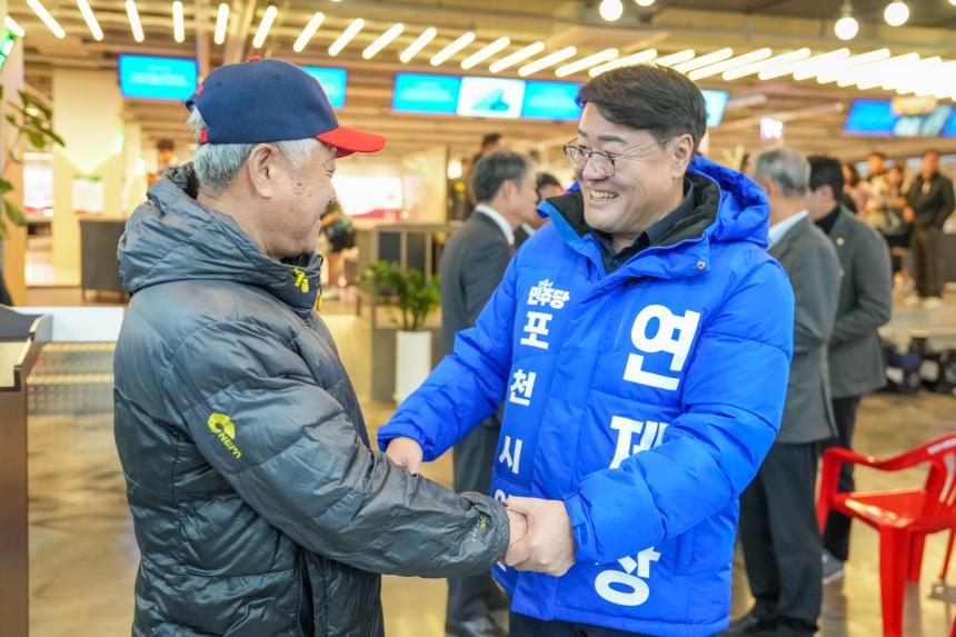 2025 포천시볼링협회장기 생활체육 클럽대항 볼링대회 - 33