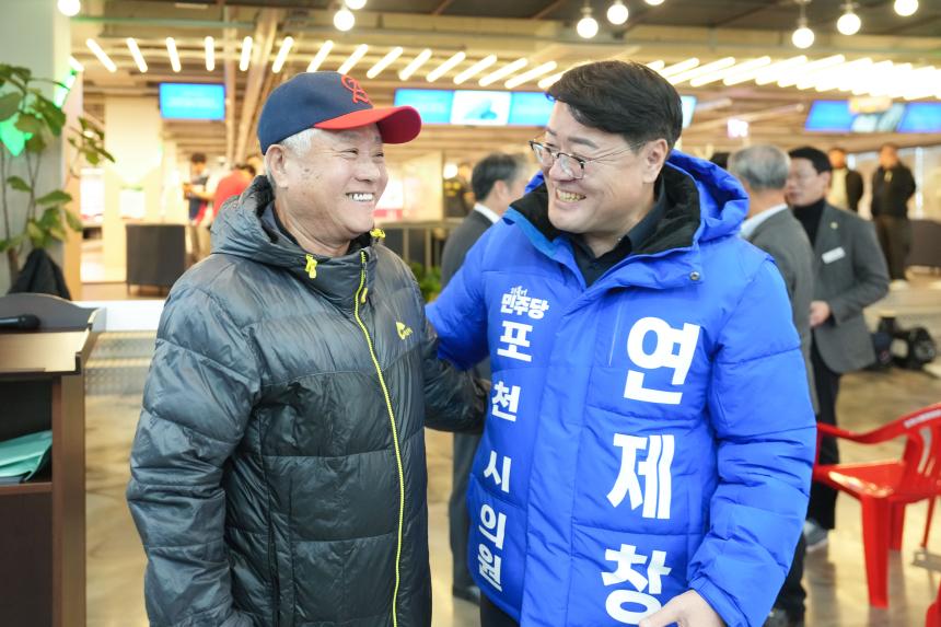 2025 포천시볼링협회장기 생활체육 클럽대항 볼링대회 - 34