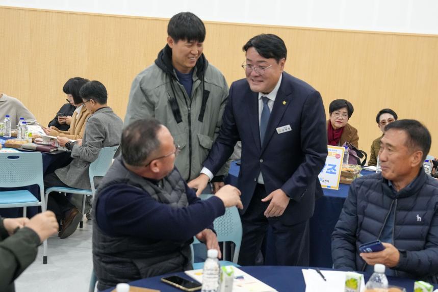 포천시 인구정책 시민토론회 - 4