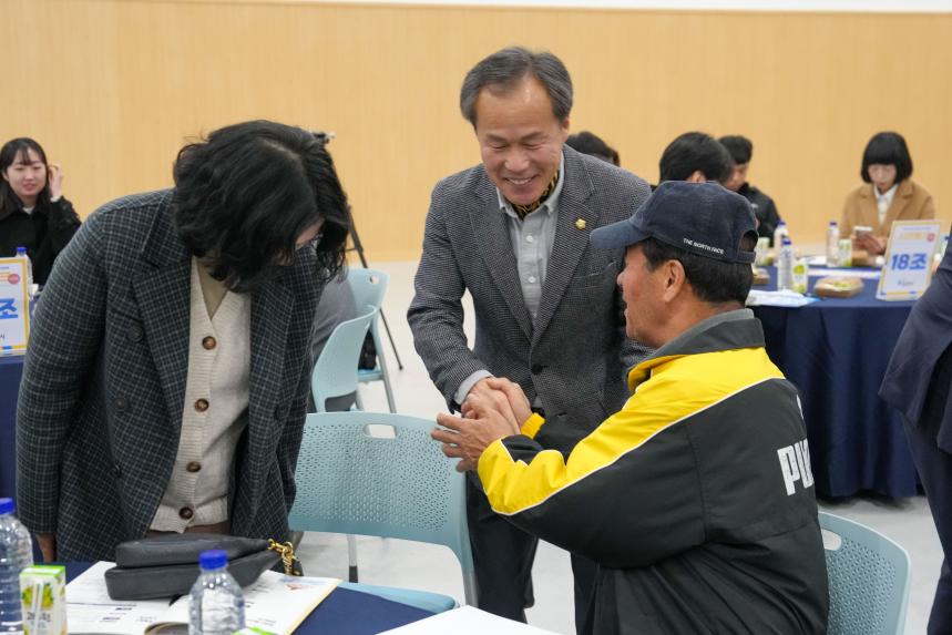 포천시 인구정책 시민토론회 - 5