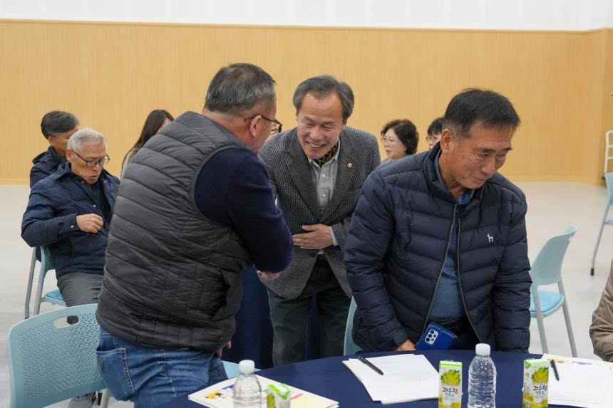 포천시 인구정책 시민토론회 - 7