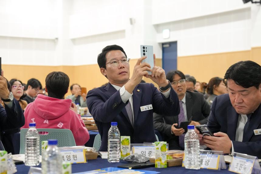 포천시 인구정책 시민토론회 - 37