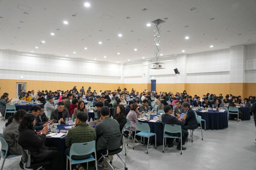 포천시 인구정책 시민토론회 - 46