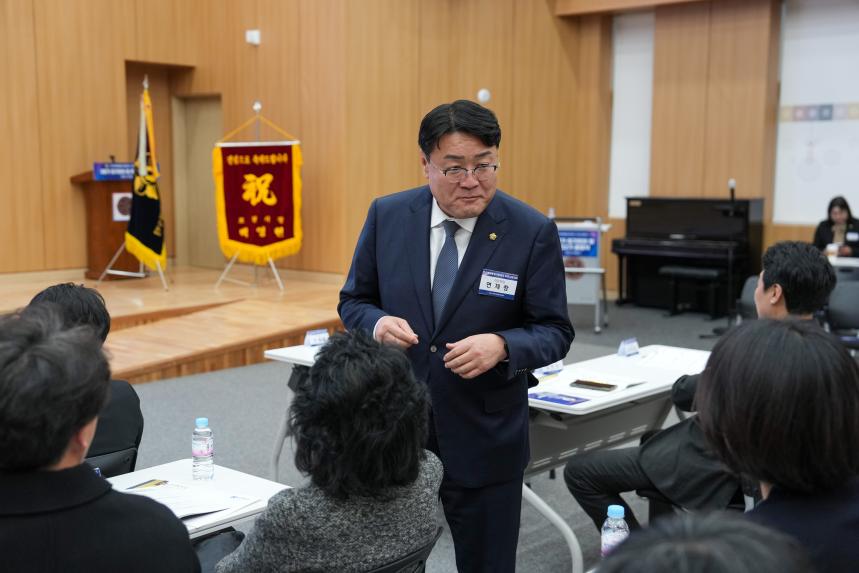 민주평통 포천시협의회 3분기 정기회의 및 제22기 출범식 - 3