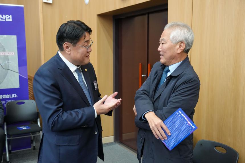 민주평통 포천시협의회 3분기 정기회의 및 제22기 출범식 - 6