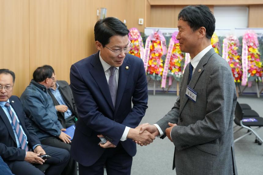 민주평통 포천시협의회 3분기 정기회의 및 제22기 출범식