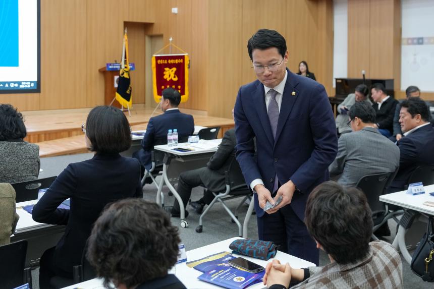 민주평통 포천시협의회 3분기 정기회의 및 제22기 출범식 - 11