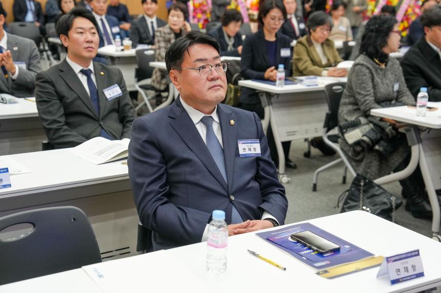 민주평통 포천시협의회 3분기 정기회의 및 제22기 출범식 - 16