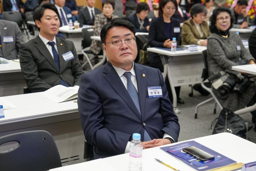 민주평통 포천시협의회 3분기 정기회의 및 제22기 출범식 - 17