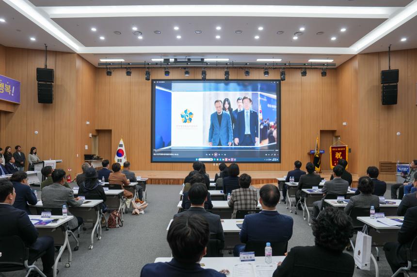 민주평통 포천시협의회 3분기 정기회의 및 제22기 출범식 - 26