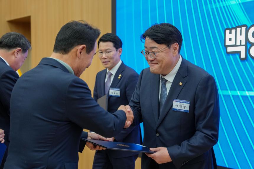 민주평통 포천시협의회 3분기 정기회의 및 제22기 출범식 - 30