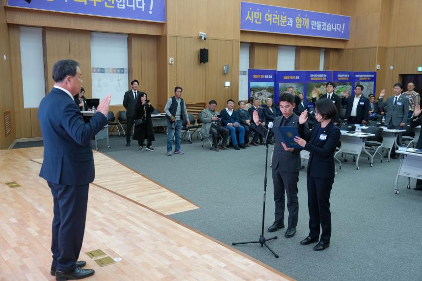 민주평통 포천시협의회 3분기 정기회의 및 제22기 출범식 - 38