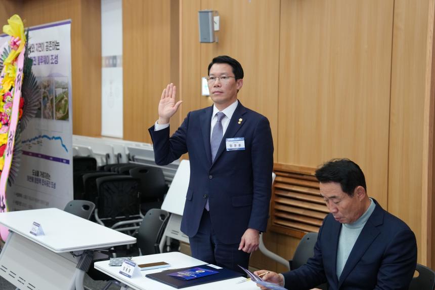 민주평통 포천시협의회 3분기 정기회의 및 제22기 출범식 - 39