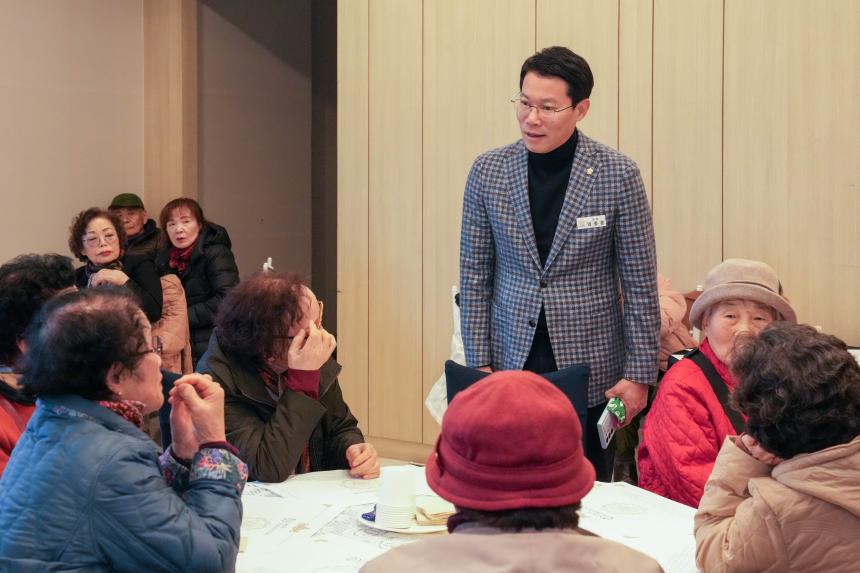 포천시노인복지관 실버인력뱅크 운영보고회 - 7