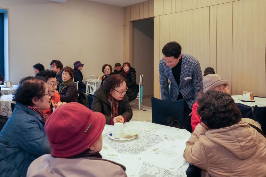 포천시노인복지관 실버인력뱅크 운영보고회 - 8