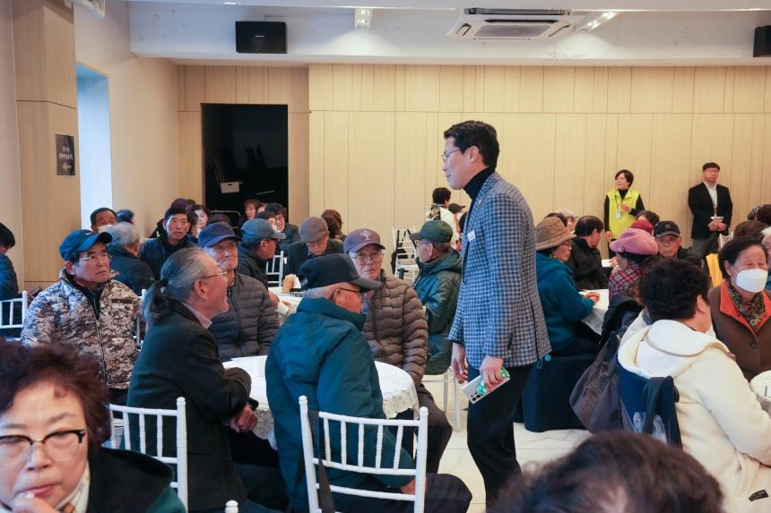 포천시노인복지관 실버인력뱅크 운영보고회 - 10