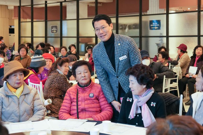 포천시노인복지관 실버인력뱅크 운영보고회 - 11