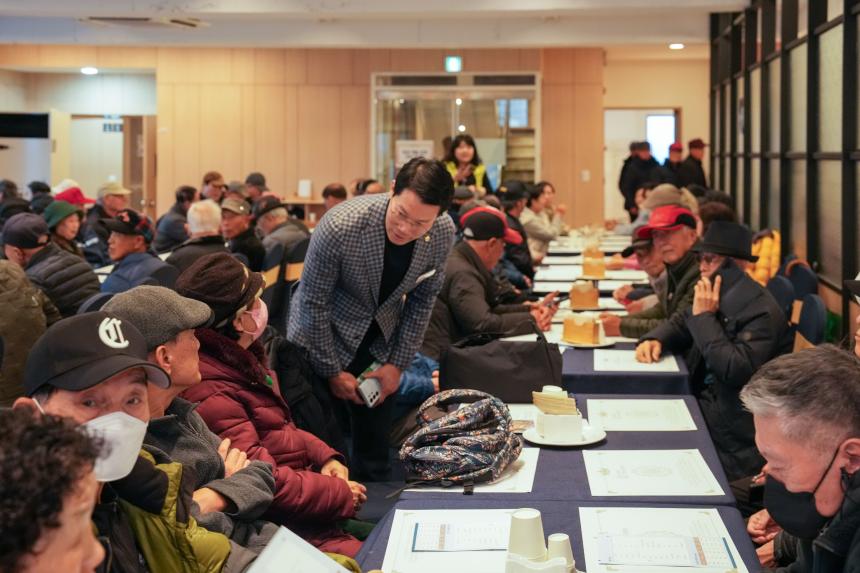 포천시노인복지관 실버인력뱅크 운영보고회 - 13