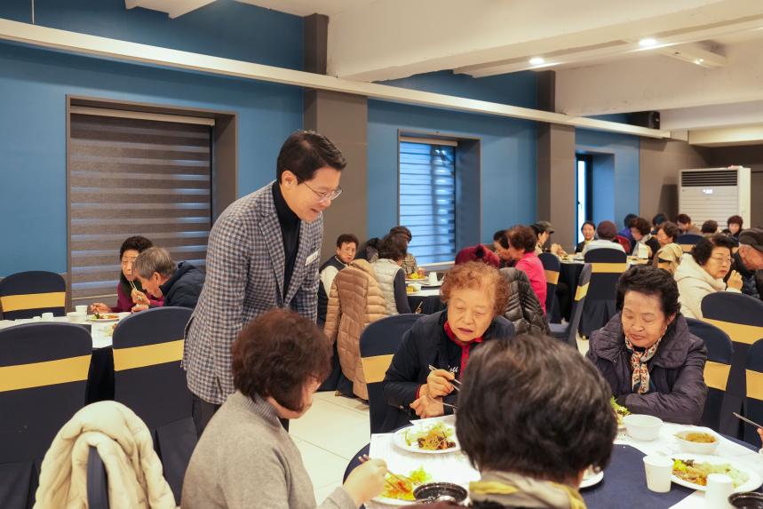 포천시노인복지관 실버인력뱅크 운영보고회 - 16