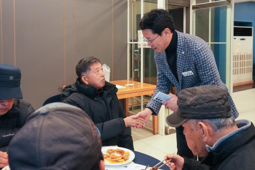 포천시노인복지관 실버인력뱅크 운영보고회 - 18