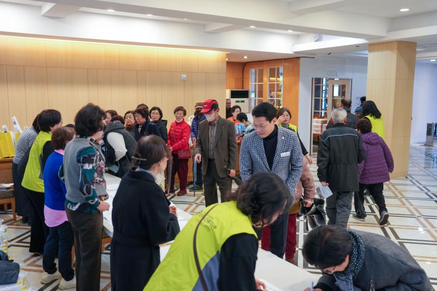 포천시노인복지관 실버인력뱅크 운영보고회 - 20