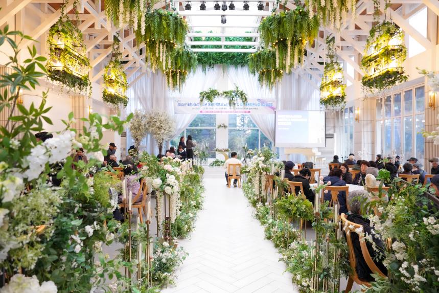 포천시노인복지관 실버인력뱅크 운영보고회 - 21