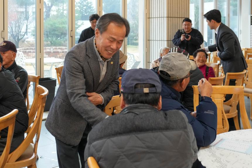 포천시노인복지관 실버인력뱅크 운영보고회 - 22