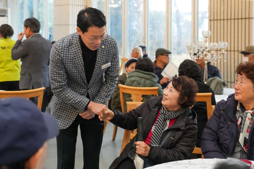 포천시노인복지관 실버인력뱅크 운영보고회 - 25