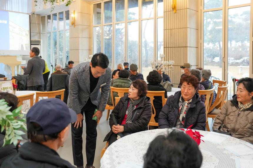 포천시노인복지관 실버인력뱅크 운영보고회 - 26