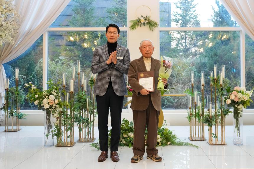 포천시노인복지관 실버인력뱅크 운영보고회 - 34