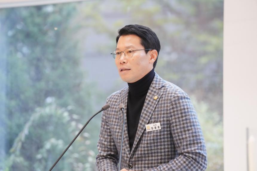 포천시노인복지관 실버인력뱅크 운영보고회 - 47