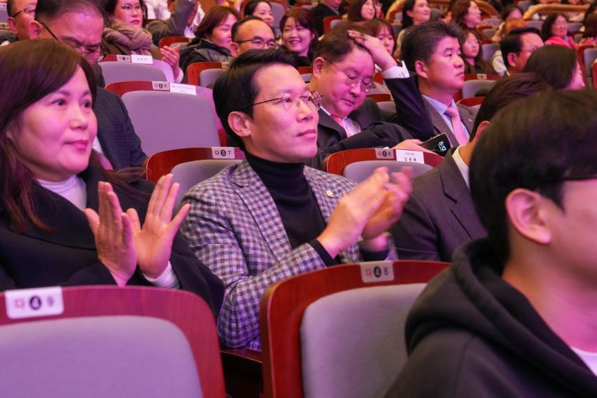 포천시 교육발전특구 성과공유회 - 13