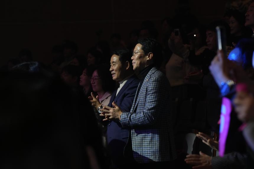 포천시 교육발전특구 성과공유회 - 28