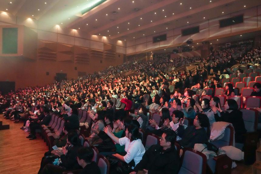 포천시 교육발전특구 성과공유회 - 32