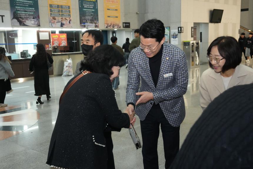 포천시 교육발전특구 성과공유회 - 35