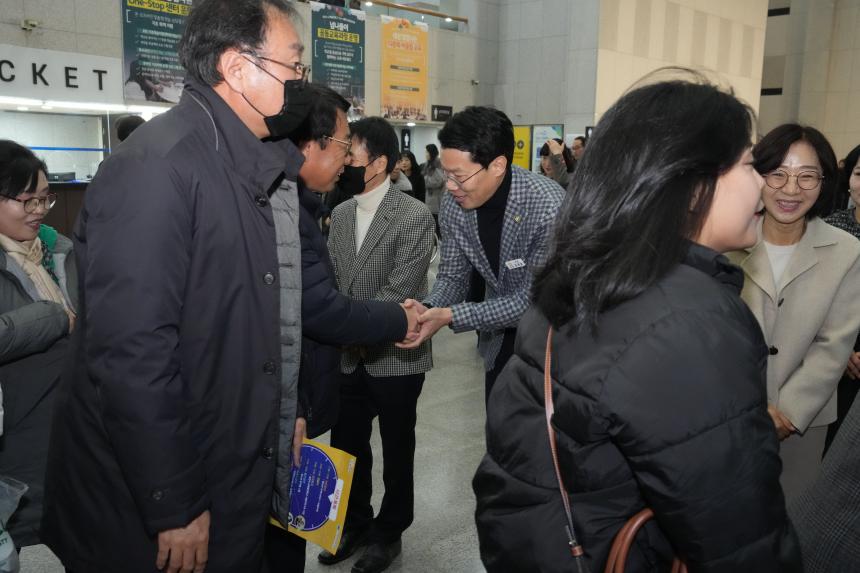 포천시 교육발전특구 성과공유회 - 36