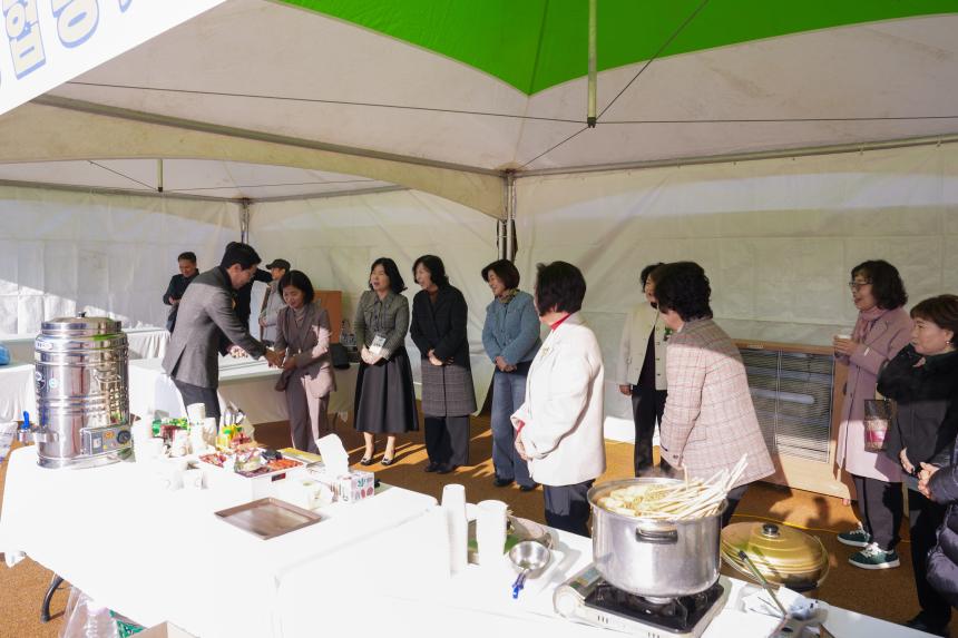 소흘농협 힐링마당(이곡지점) 준공식 및 농업인의 날 행사 - 5