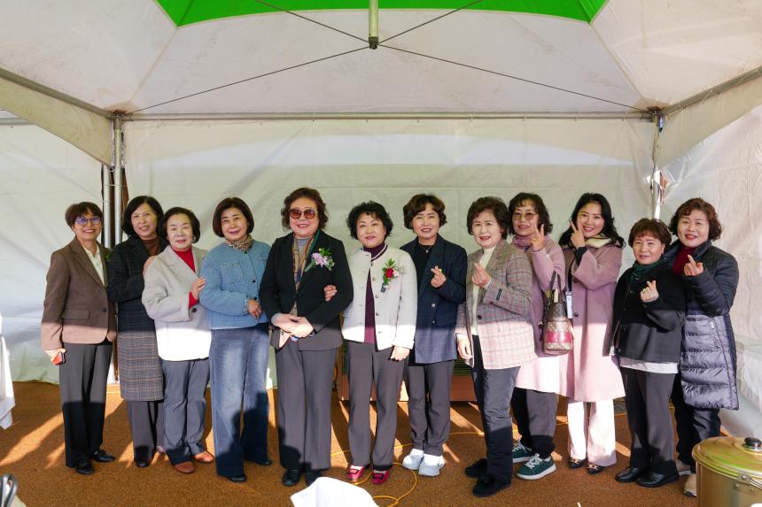 소흘농협 힐링마당(이곡지점) 준공식 및 농업인의 날 행사 - 6