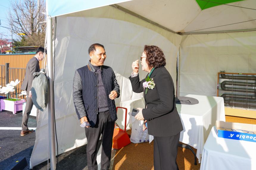 소흘농협 힐링마당(이곡지점) 준공식 및 농업인의 날 행사 - 7