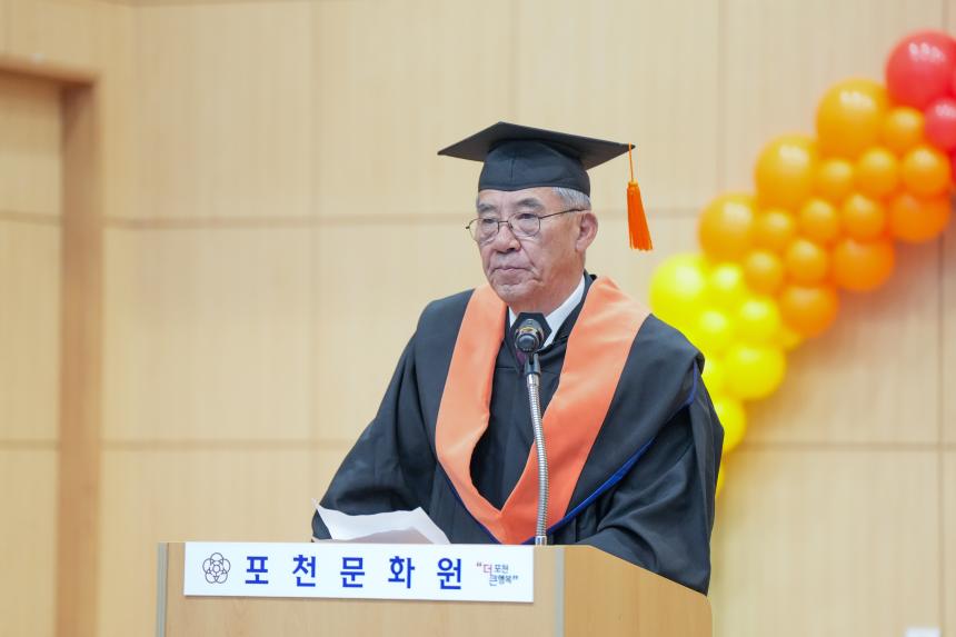 포천문화원 문화대학 제3기 수료식 - 2