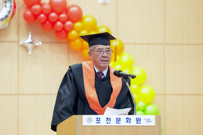 포천문화원 문화대학 제3기 수료식 - 3