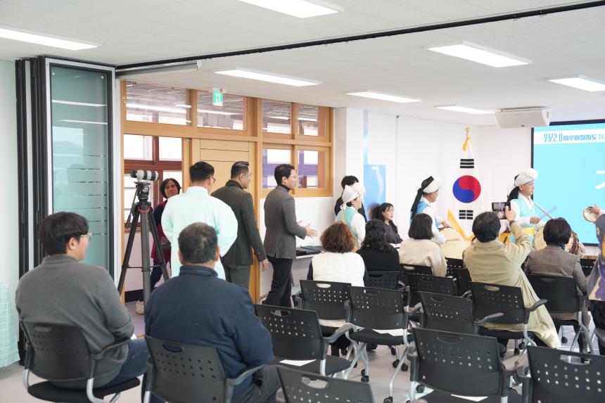 포천 문화자치 활성화사업_포문2.0 이루어질지도 성과공유회