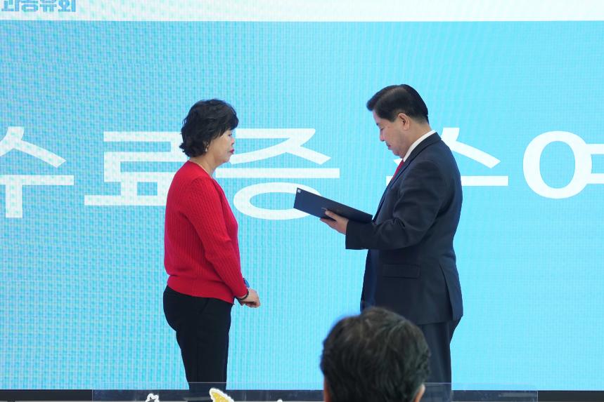 포천 문화자치 활성화사업_포문2.0 이루어질지도 성과공유회 - 7